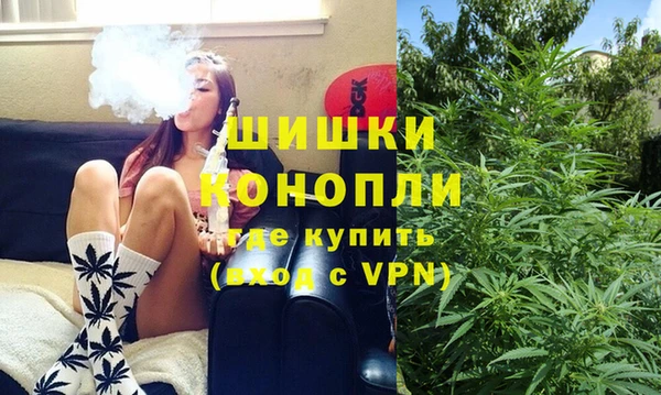 MESCALINE Богородицк