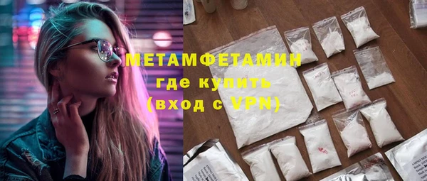 COCAINE Белокуриха